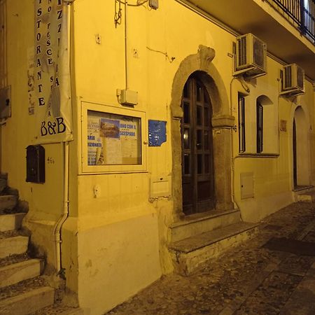 Casa Vacanze Mm Rooms Scilla Exteriér fotografie
